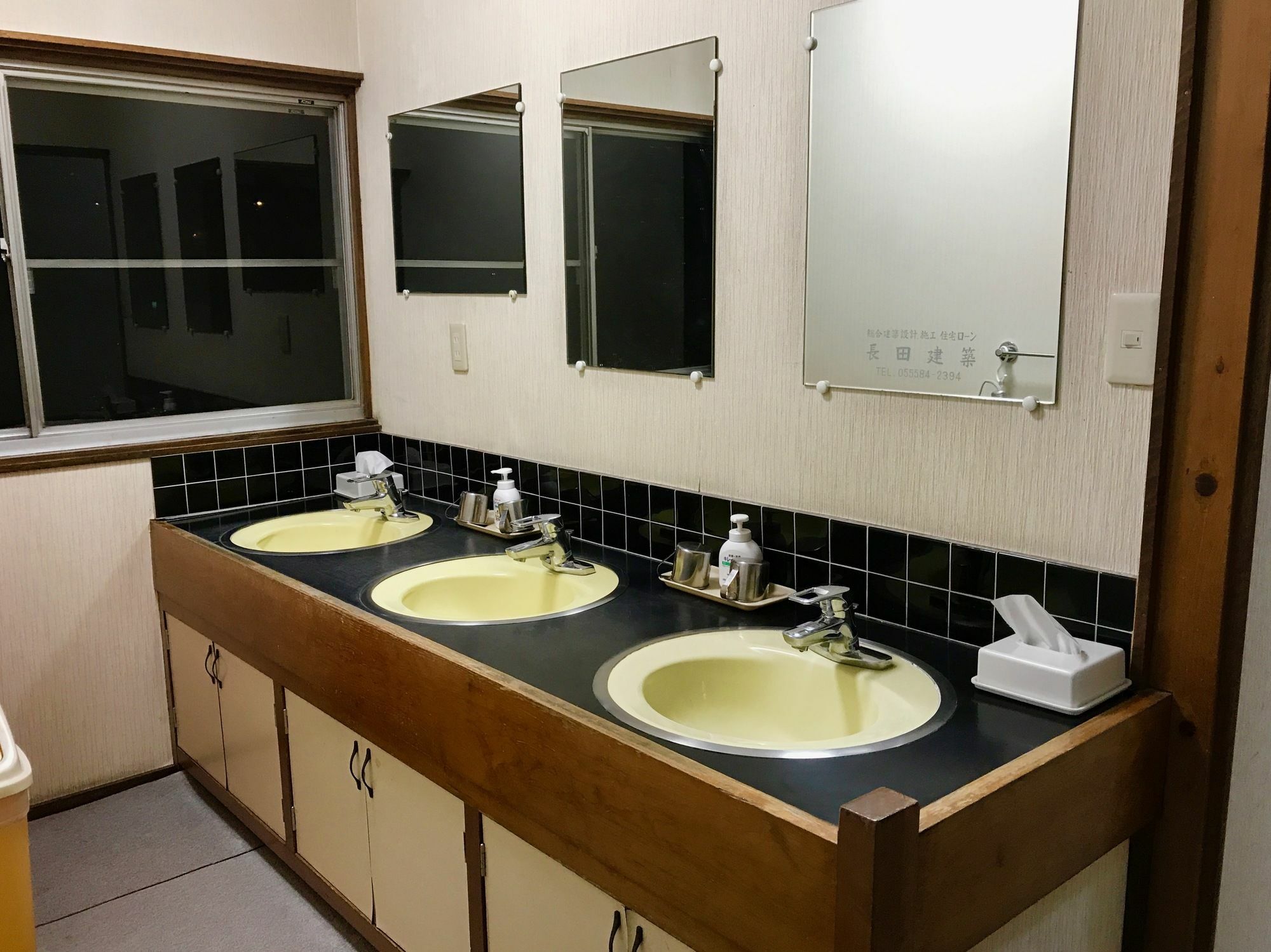Zero-Project Japan Guesthouse ยามานากะโกะ ภายนอก รูปภาพ
