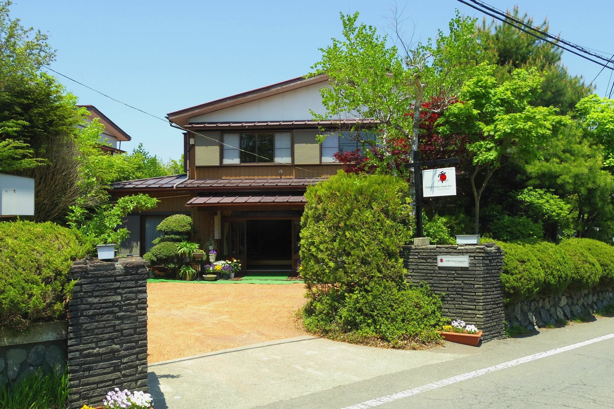 Zero-Project Japan Guesthouse ยามานากะโกะ ภายนอก รูปภาพ